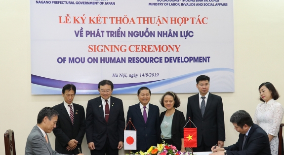 長野県はベトナム労働傷病兵社会福祉省と人材開発の協力に関する覚書を署名した