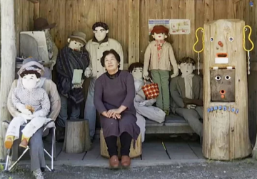 Bạn có biết: Ngôi làng chỉ toàn người già tại Nhật Bản